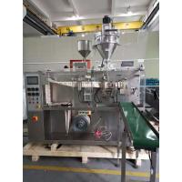 china Flat Powder Filling And Packing Machine Electric Driven Type 12 Month Warranty