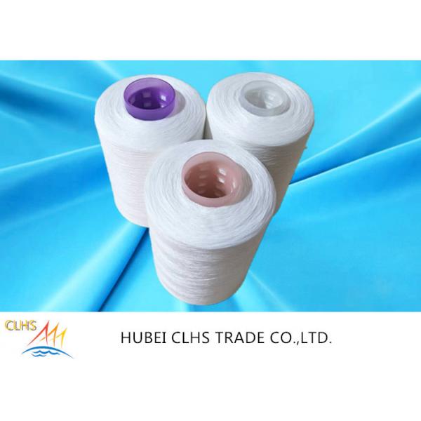Quality Optical White Semi Dull Polyester Yarn 52 / 2  Good Fastness Superior Durability for sale
