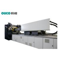 Quality High Precision Injection Molding Machine for sale