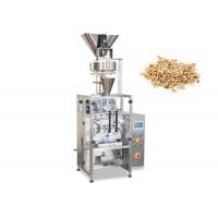 Quality Pet Food Small Vertical Auto Weighing Packing Machine for sale