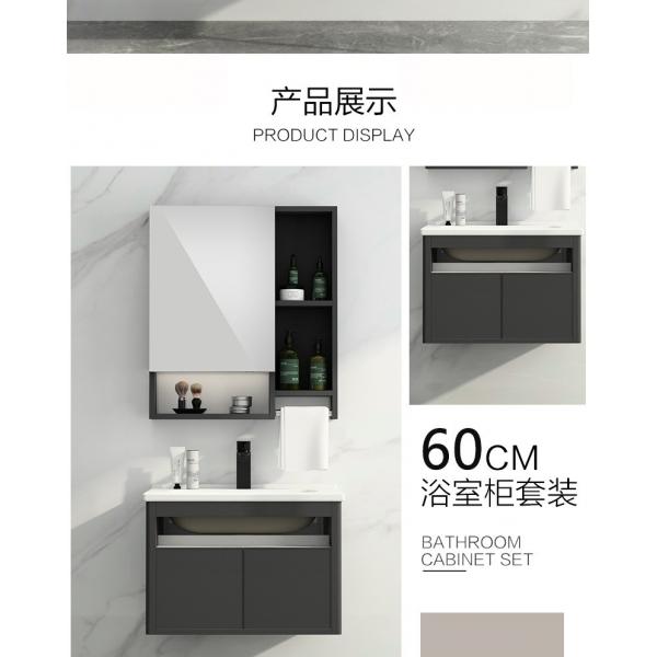 Quality Aviation Aluminum Bathroom Wash Basin Cabinet wash basin with mirror and cabinet for sale