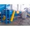 China LDPE PP PE Film Recycling Machine 500 Kg/Hr High Capacity Wannan Motor factory