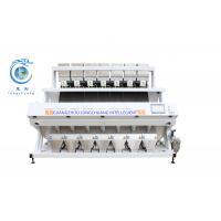 Quality Color Sorter Machine for sale