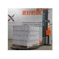 China Manual Cut Film Pallet Stretch Wrapping Machine With PLC Touch Screen factory