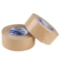 China 125mic Self Adhesive Gummed Kraft Paper Tape For Packing Free Water for sale