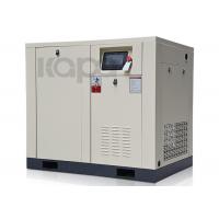 Quality 22kw 30 HP Screw Compressor , 0.8Mpa Rotary Type Compressor for sale
