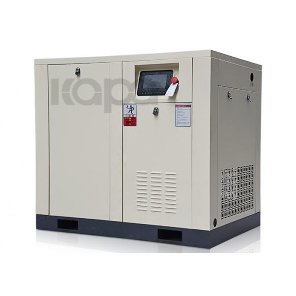 Quality 22kw 30 HP Screw Compressor , 0.8Mpa Rotary Type Compressor for sale