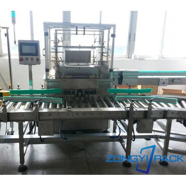 Quality 500kg Automatic Box Carton Packing Machine Sealing 1935mm for sale