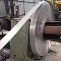 China 200/300/400/600 Series Stainless Steel Coil Strip with Slit Edge/Mill Edge for Packaging factory