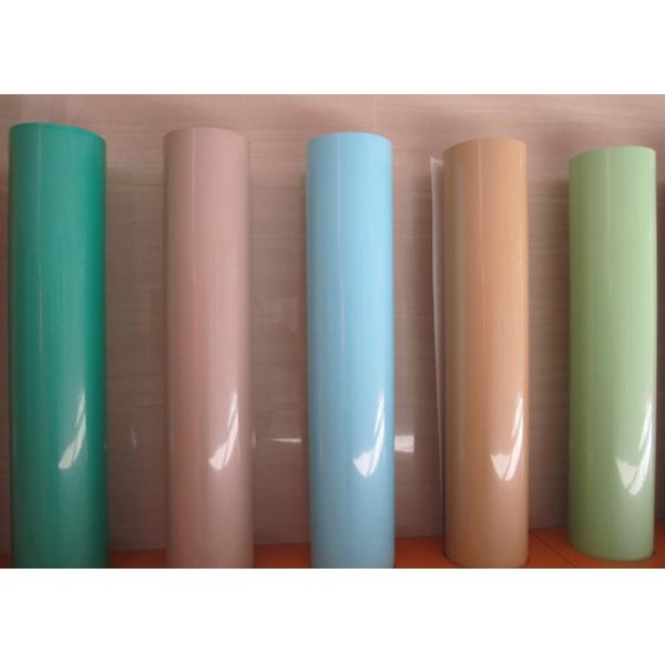 Quality 0.15mm High Gloss Sparkle Design PVC Decorative Film For Covering PVC Panel for sale