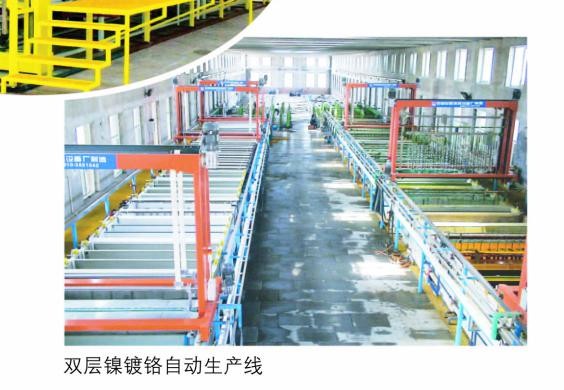 Quality Barrel Automated Plating Line For Iron And Steel Products for sale