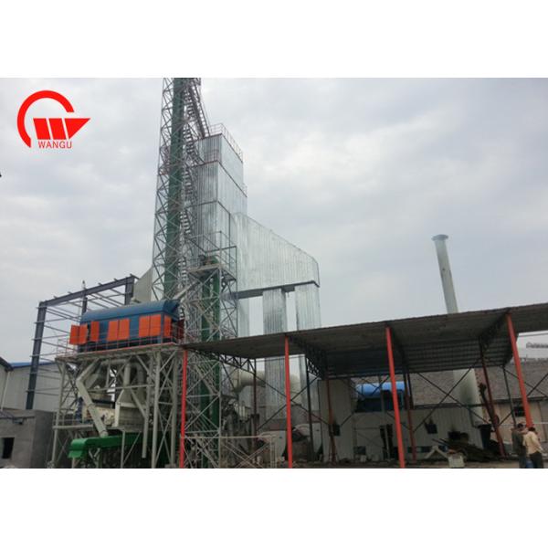Quality 600 Tons Rice Dryer Machine , Double Centrifugal Paddy Drying System Fuel Saving for sale