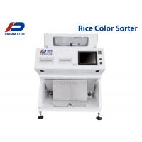 Quality Full Color Camera Long Grain Color Sorter Machines With LED Illumination System for sale
