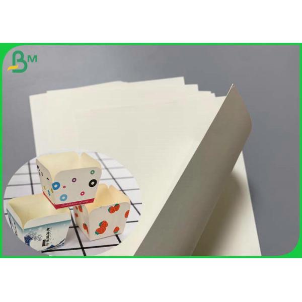 Quality 750mm Smoothness White 230g Cupstock Paper For Drinks Paper Cup for sale