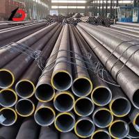 China                  ASTM A106 A53 API 5L X42-X80 Oil and Gas Carbon Seamless Steel Pipe with Reasonable Price and Fast Delivery              factory