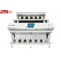 China High Capacity Cheep Price Intelligent Rice Color Sorter with Good Quality 6Chutes factory