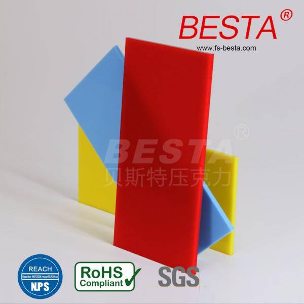 Quality Plexiglass Colored Cast Acrylic Sheets For Divider Room Wall Partition for sale