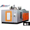China Stable HDPE Plastic Blow Moulding Machine 5L Lubricant Oil Bottle 0.8 Mpa Blowing Pressure factory