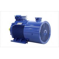 Quality Variable Speed Permanent Magnet Synchronous Motor for sale