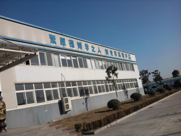 China Hontai Machinery and equipment (HK) Co. ltd manufacturer