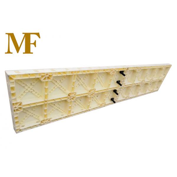 Quality Plastic Concrete Construction Formwork Accessories Injection Molding Formwork for sale