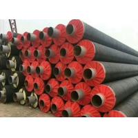 China Epoxy Coating Steel Casing Pipe with Customer Required Mold Design factory