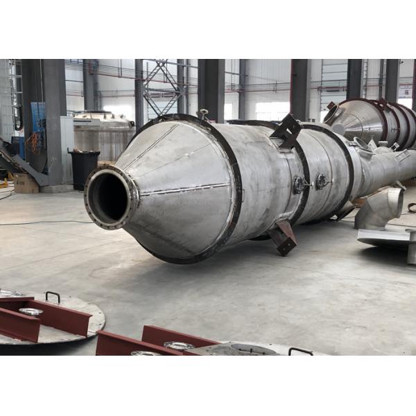 Quality High Heat Transfer Coefficient MVR Evaporator , Tubular Forced Circulation for sale
