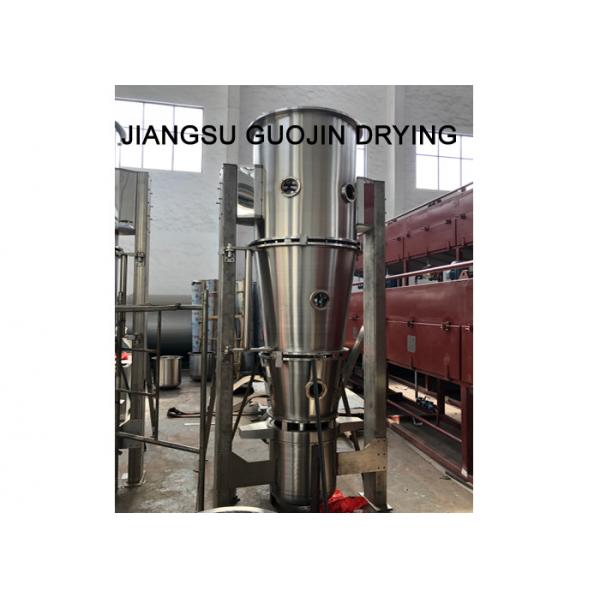 Quality FBG-30 SS304 Fluid Bed Granulator for Chemical Processing for sale