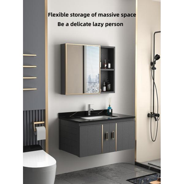 Quality Space Aluminum Insectproof Bathroom Storage Cabinets Floor Standing Oem for sale