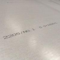 china ASTM A790 2205 Stainless Steel Plate 1000-8000mm Length Resistivity