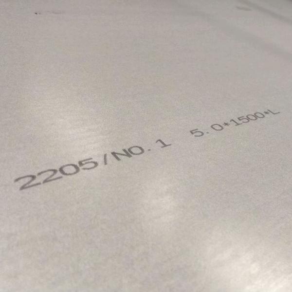 Quality ASTM A790 2205 Stainless Steel Plate 1000-8000mm Length Resistivity for sale