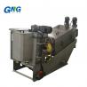 China Animal Manure Sludge Dewatering Equipment Anionic Polymer Industry Wastewater Treatment factory