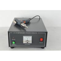 China Portable Ultrasonic High Frequency Welding Machine Intermittent Working Type factory