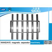 China ISO9001 Overband Magnetic Separator / Grate Magnet Shelf with Stainless Steel Plate factory