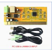 china PC USB to JAMMA D-INPUT