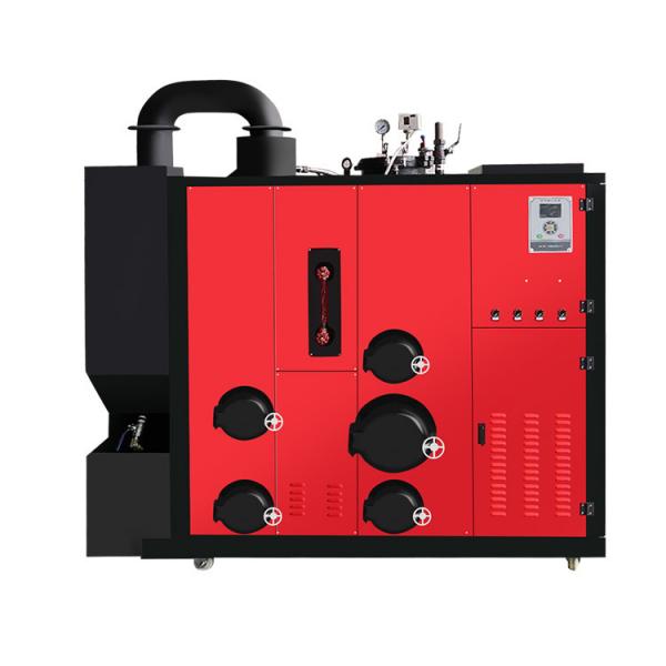 Quality 0.7Mpa High Efficiency Biomass Steam Generator Small Size ISO9001 for sale