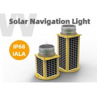 Quality Flashing Pattern 6nm Solar Marine Channel Marker Lights Salt Dust Proof for sale