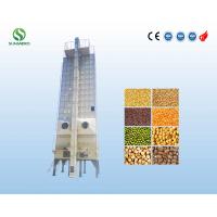 Quality 380V Fully Automatic Recirculating Grain Dryer 15 Ton Per Batch for sale