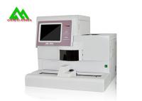 China Intelligent Operation Automatic Urine Analyzer / Urine Analysis Test Machine factory