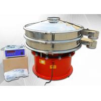China Zzgenerate High Efficiency Ultrasonic Rotary Vibrating Sieve for Barley Flour factory
