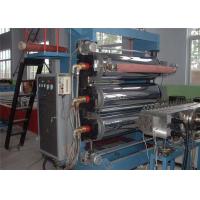 Quality Fully Automatic PP Hollow Plastic Sheet Extrusion Line PE Hollow Grid Sheet for sale