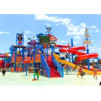 china Water Theme Park Children's Water Play Equipment , Commercial Water Park