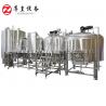 China Cylinder 2000L Commercial Beer Brewing Equipment DCS Control factory