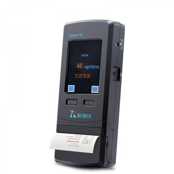 Quality Embedded Printer Police Alcohol Analyzer Machine 308g With GPS Touch Screen for sale