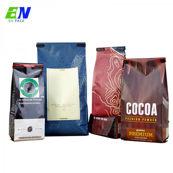 Quality Recyclable Side Gusset Pouch Moisture Proof 500g Coffee Bags for sale