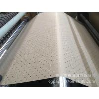 Quality Perforated Brown Eco Friendly Wrapping Paper Anti Curl 80gsm Kraft Paper for sale