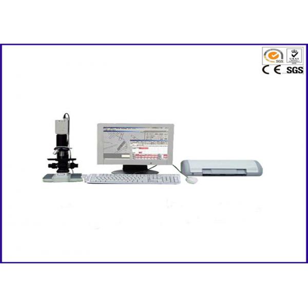 Quality 100W AC 230V Optical Fibre Diameter Analyser , ISO 137 Fiber Fineness Tester for sale