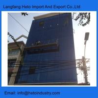 China Philippines good price galvanized steel building maitenance unit ZLP800 temporary gondola factory