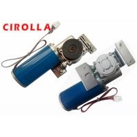 China High Power Automatic Sliding Door Motor Brushless 100W Low Noise factory