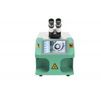 China 1.064um Laser Welding Machine For Stainless Steel for sale